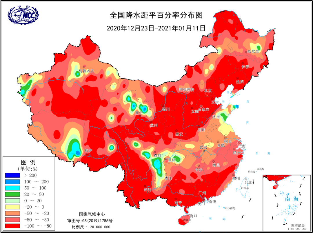 襄汾人口_襄汾铜火锅图片