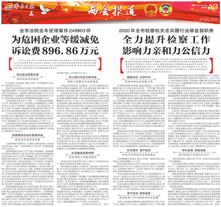 dbad2a7432044ab9b712fed22416d8c4.png