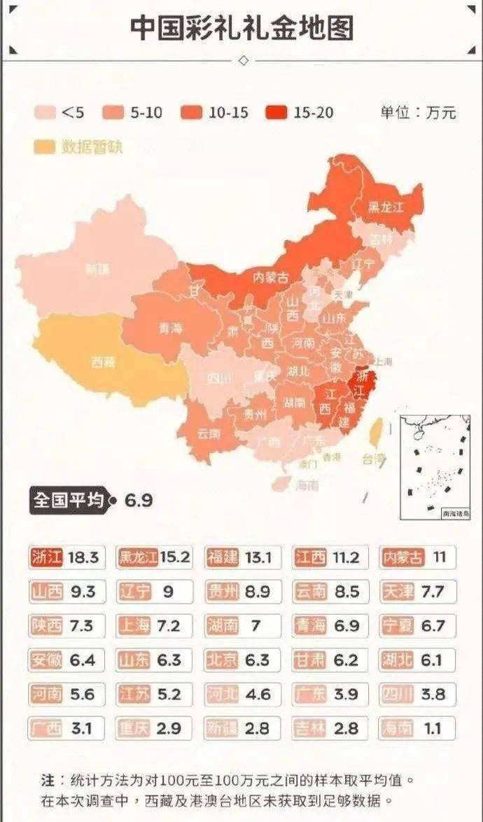 拐卖人口后果_拐卖人口图片(3)