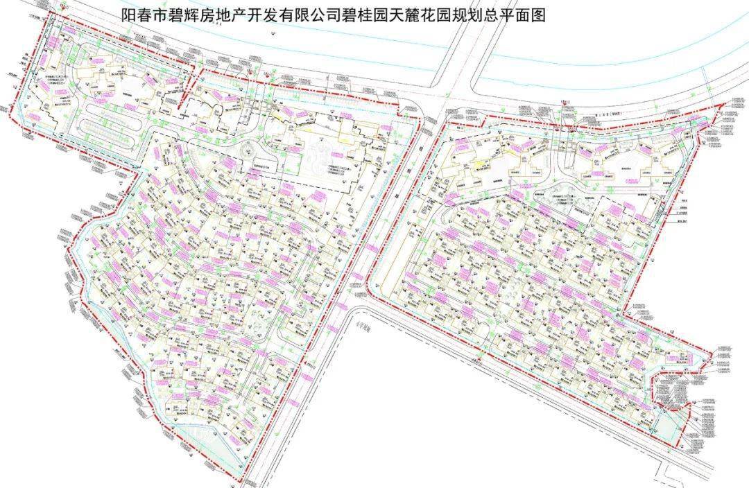 碧桂园天麓花园公示来了,才拿地几天,真够快手