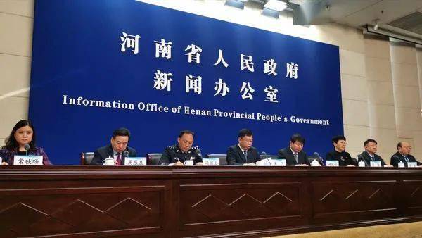 2020河南空气质量排名_2020年中国重点城市空气质量排名公布河南安阳最差(2)