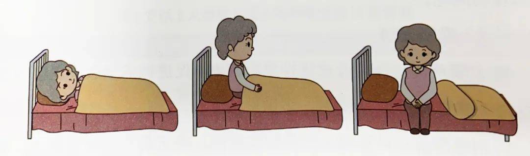 寒潮来袭扛不住的是温度防得住的是跌倒老年人防跌倒系列之一