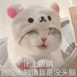 聊天搞笑图片 | "生活嘛,笑一笑就好了"