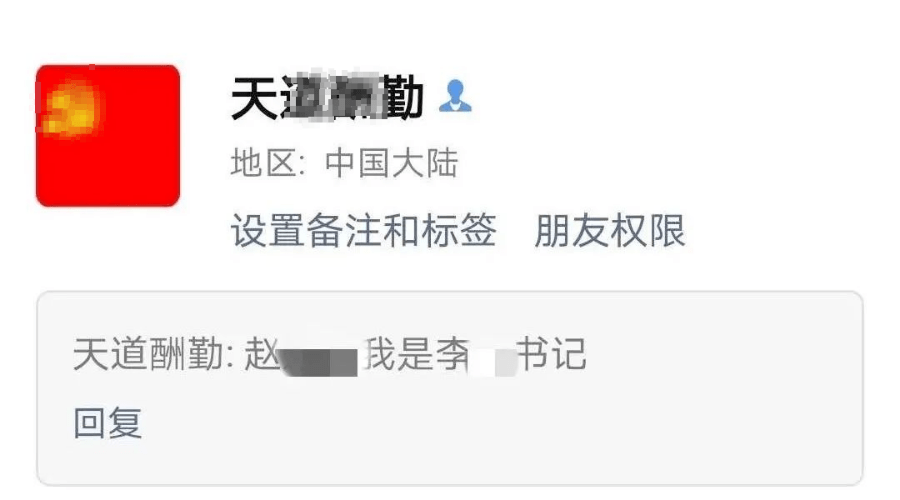 仁怀市多少人口_仁怀市医院图片