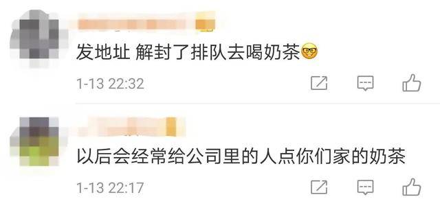 滞留人口补助_滞留针图片