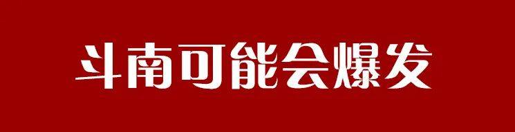 2020年昆明最好的高_2020年这20个城市空气质量最好!昆明在列