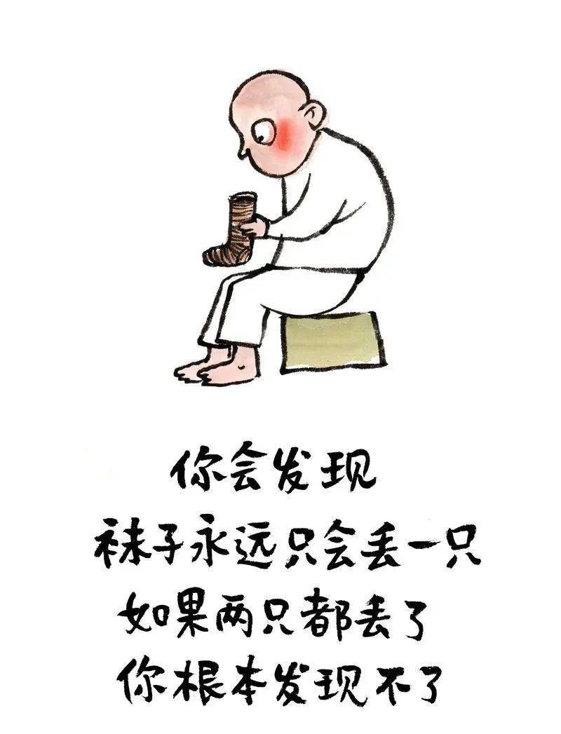 比一个人吃火锅更忧伤的,是一个人没钱吃火锅.