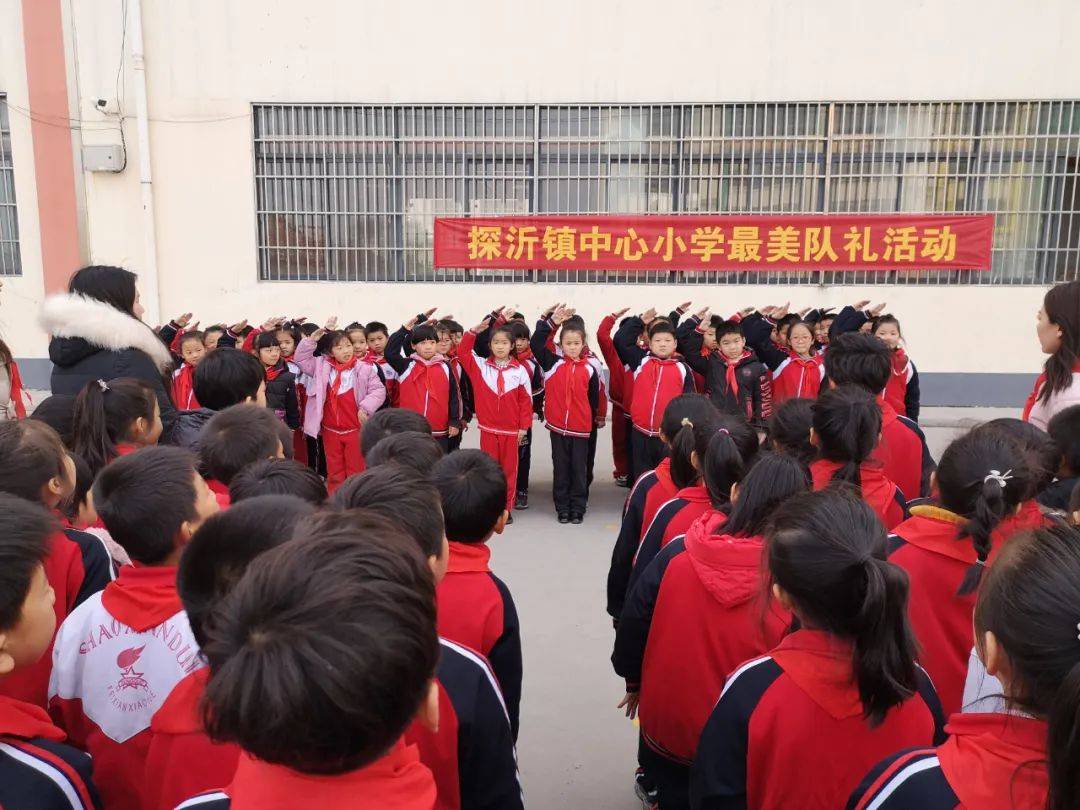 探沂镇2020GDp_中国gdp2020年