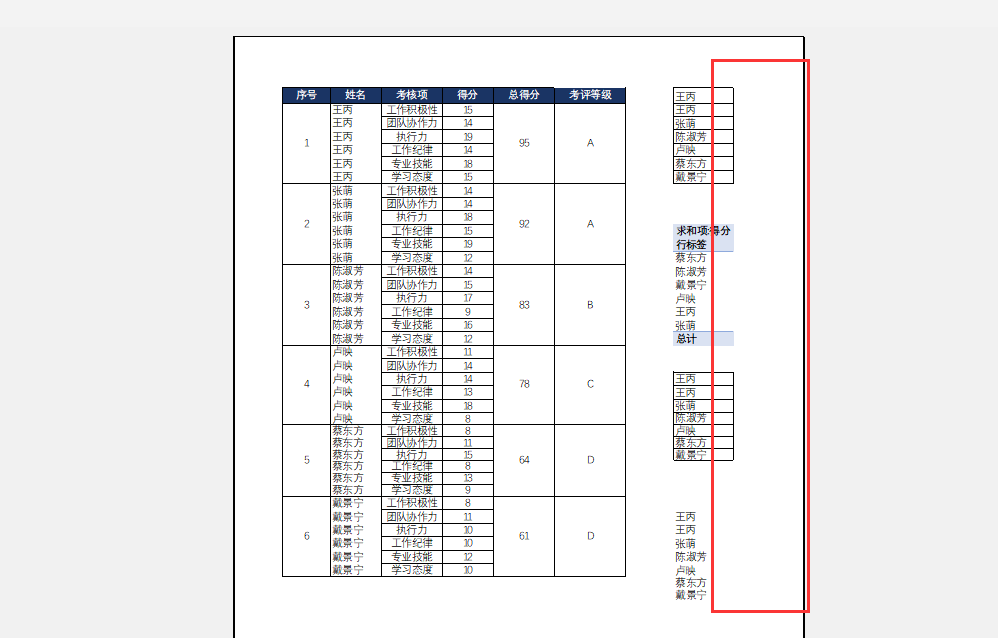 2ead5cbe9b364ec2a519e28be8a89405.png