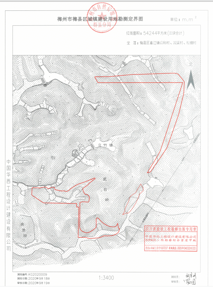 赘江镇人口