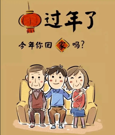 3b7ff25d45704c8484889891a5c67a19.png