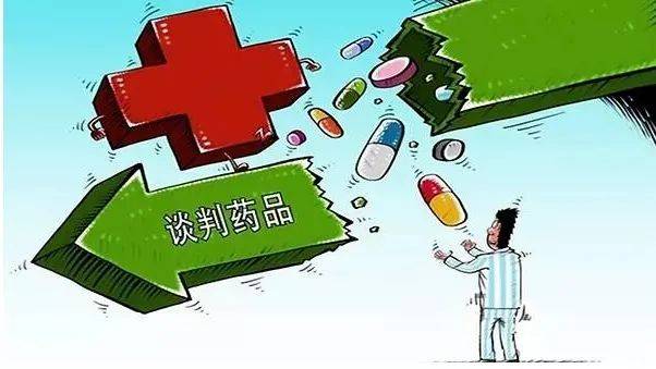 怎么了解国外的情况 4ae7c652b8fe4087bc91a5a6d52ec0cc.jpeg