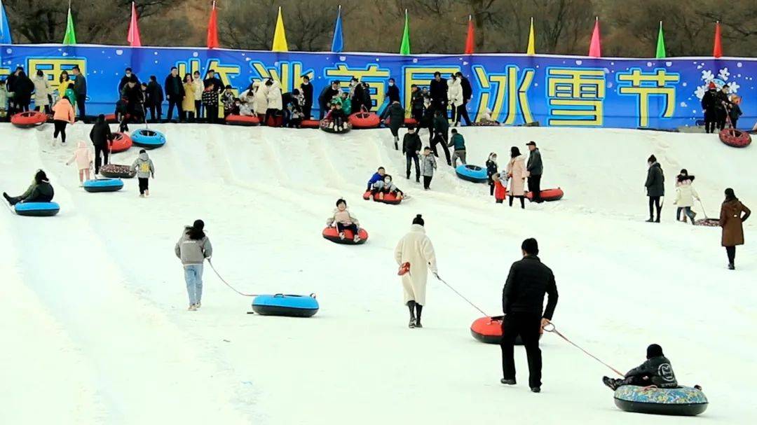 临洮人家门口的冰雪乐园，来这儿就对啦