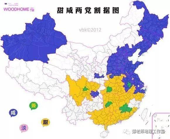 中国的人口分界线_中国人口地理分界线(3)