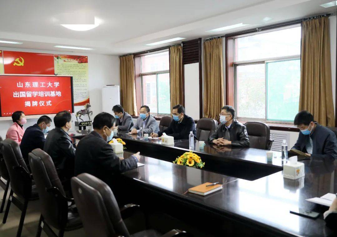 2020年山东理工大学_山东理工大学2020在全国各省市分专业录取分数及人