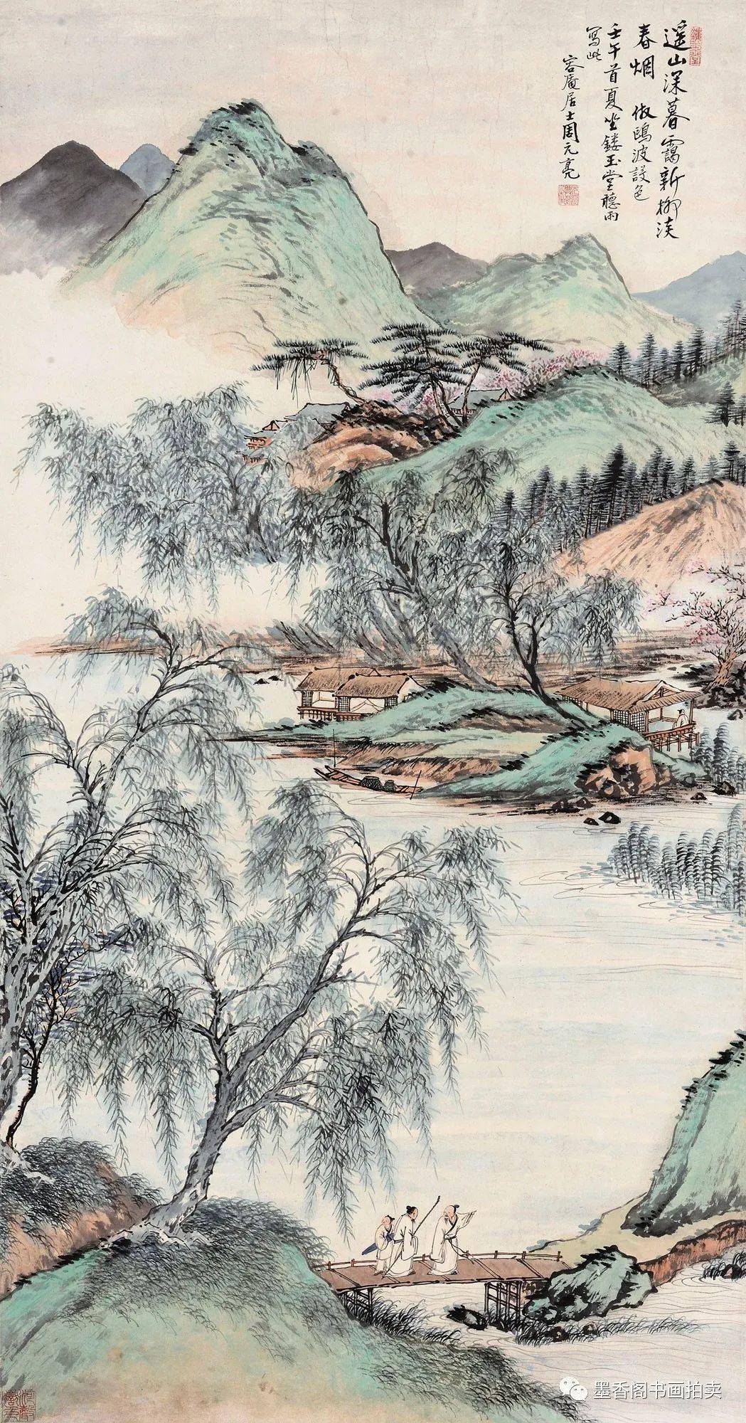 周元亮1923年至1948年在北京,天津,上海等地举办个人画展,曾与王雪涛