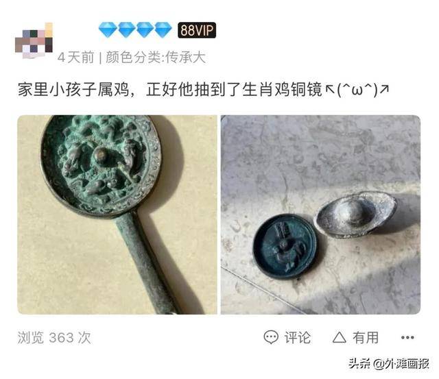 853fd91e87174d0cb1dd81d271c4d840.jpeg