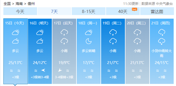 8a372050178942af8e05fbfdea57d297.png