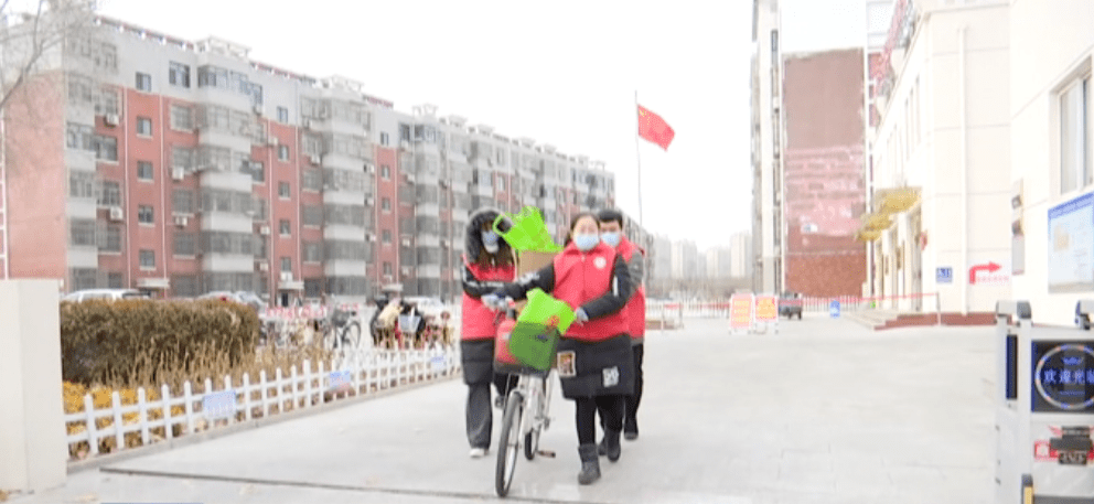 
唐山市丰南区社区志愿者在疫情防控一线闪光|明博体育APP官网入口(图1)