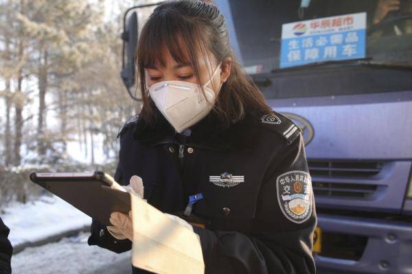 绥化人口有多少人口_绥化万达有什么品牌
