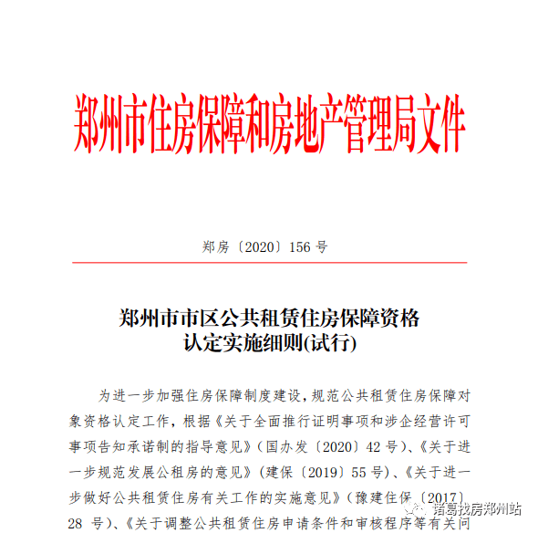94936c4fff6f456892a7eb1bcbf977cb.png