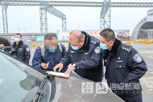 烟台开发区2020年GDP是多少_烟台开发区莱山区(3)