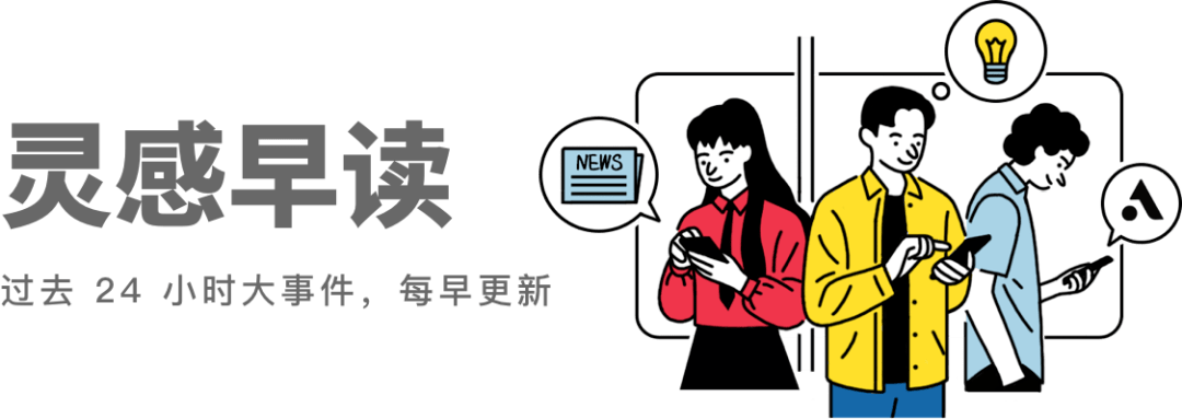 苹果AirTags搜索页面在线/三星发布Galaxy 21系列/Steam国家服务将于今年年初推出