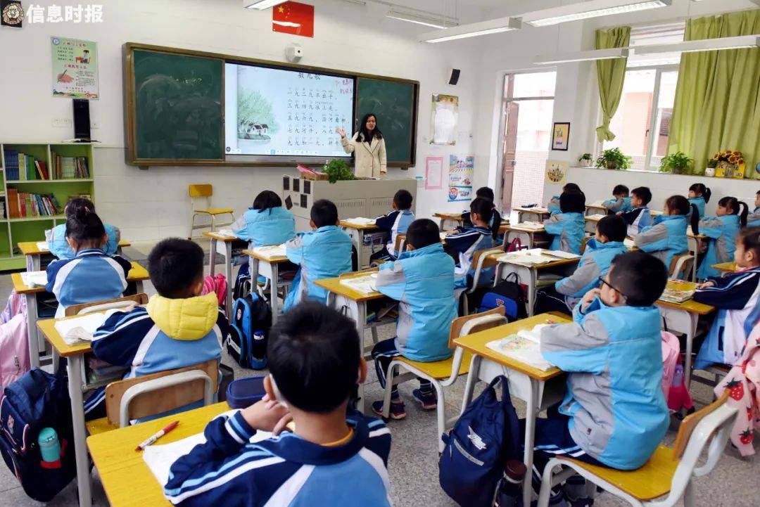 三年提升增城区荔湖小学村小华丽转身让生命精彩绽放