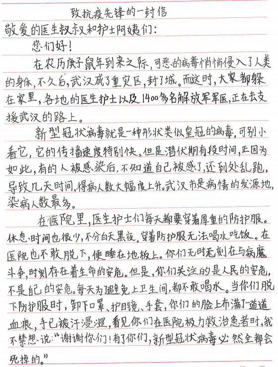 ebfbe8651c8747c888491e6c358223eb.png