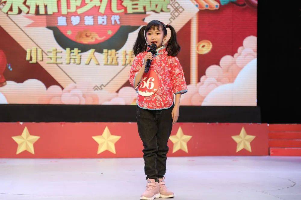 远方的家主持人名单 f57e313a2b024420ad9f57163d468035.jpeg