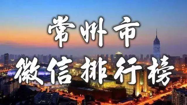 2020年手机品牌排名_2020年安卓手机市场占比排行榜单出炉!华为第一(2)