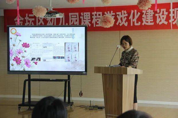 主动发展示范校来了丨金坛尧塘实验幼儿园长成一棵树开成一朵花