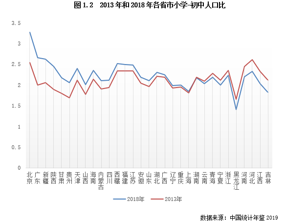 跨炙人口是什意思_有意思的图片(3)