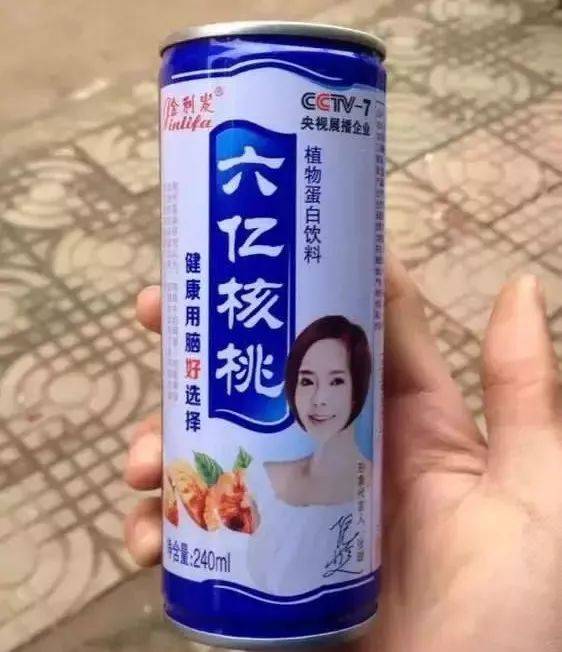 央视曝光云南这里"山寨食品"以假乱真,一天竟能卖上百