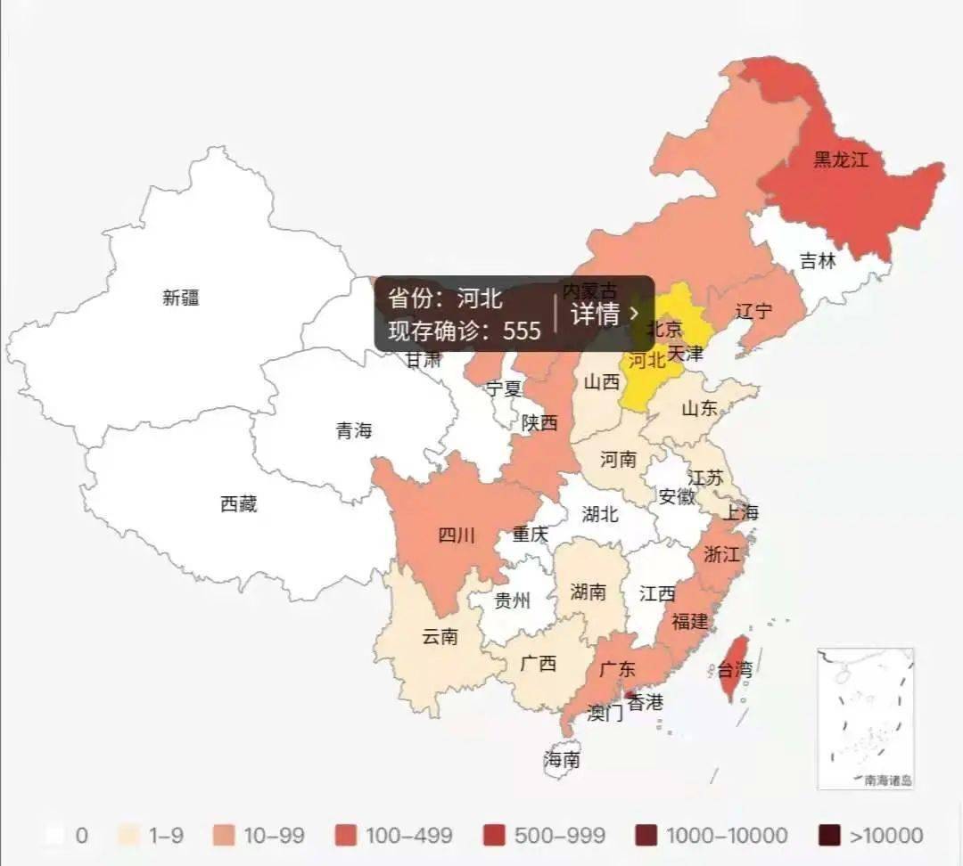 2021 世界人口_2021世界人口排名(3)