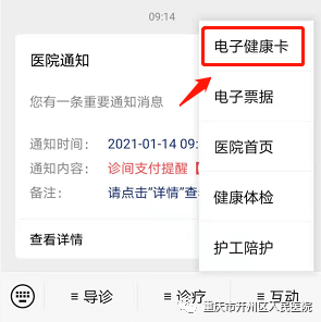 540cea7e7d304d9fbf8f78e58abffc2b.png