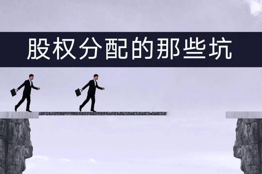 什么股脑成语_成语故事图片(3)