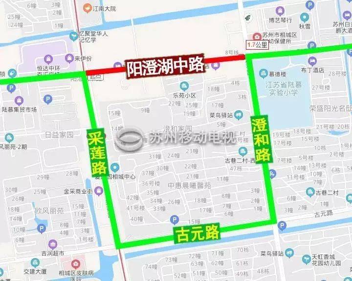 苏州人口变化_苏州人口数量对比表