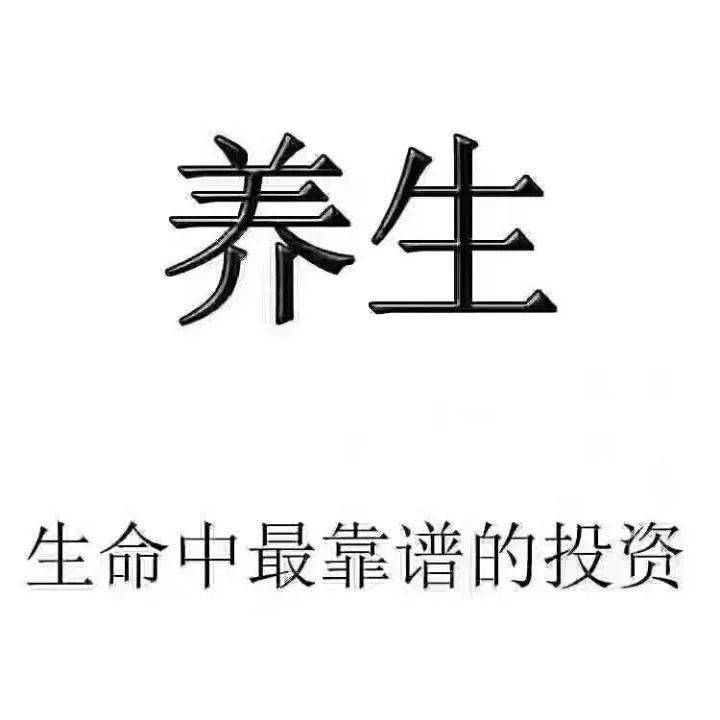 啥也不是的上一句怎么说 b479bf40af974eba952576e1320fbe86.jpeg