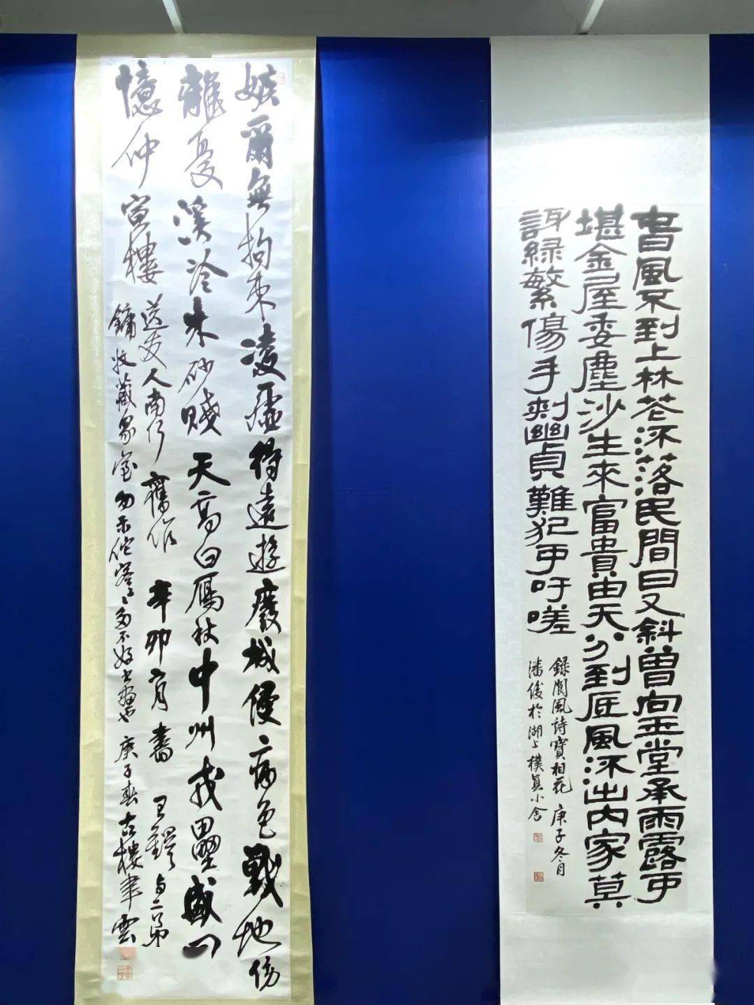 中国美术学院书法系2020年度教学成果展——硕,博篇
