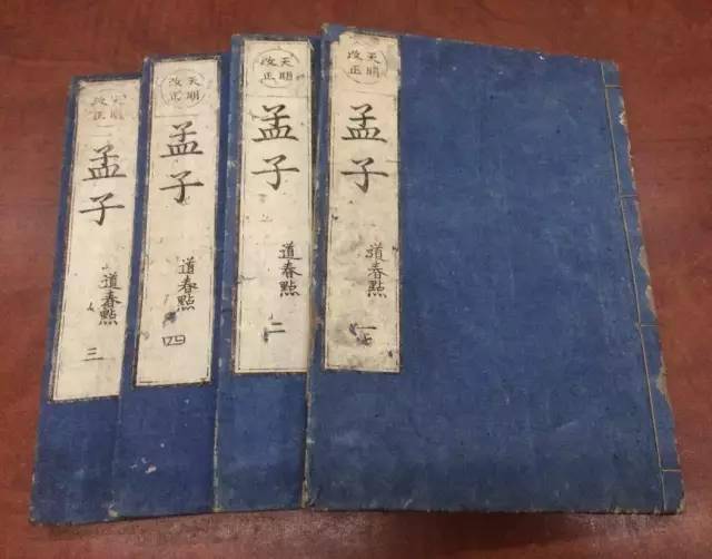 百什么智成语_成语故事简笔画(3)