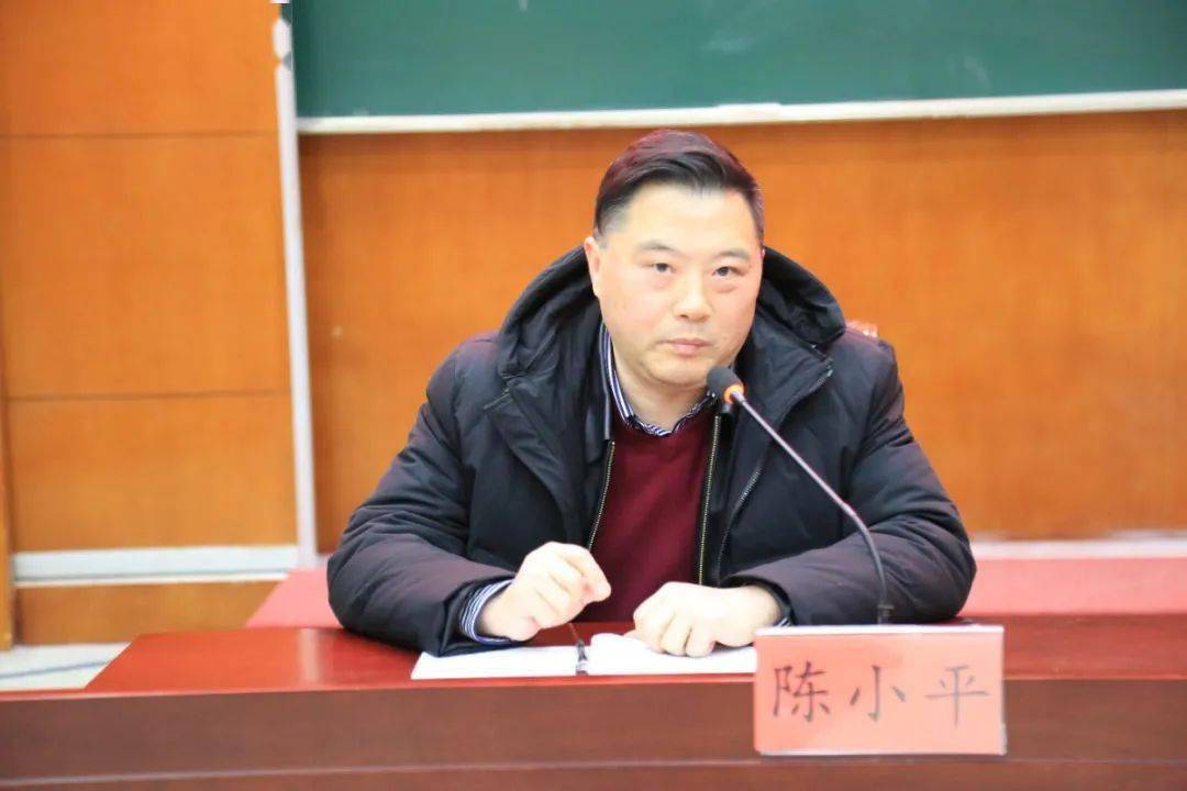 教科院陈小平副院长充分肯定了一小教师粉笔字基本功训练取得的实效