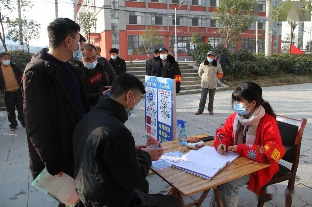 天柱联山街道人口_天柱纹图片(2)