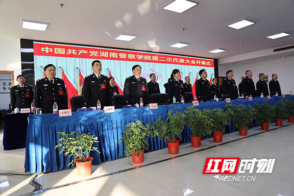 全国警察学院排名_全国29所警校排名!前5名为警察“五虎”!李玫瑾在这(2)