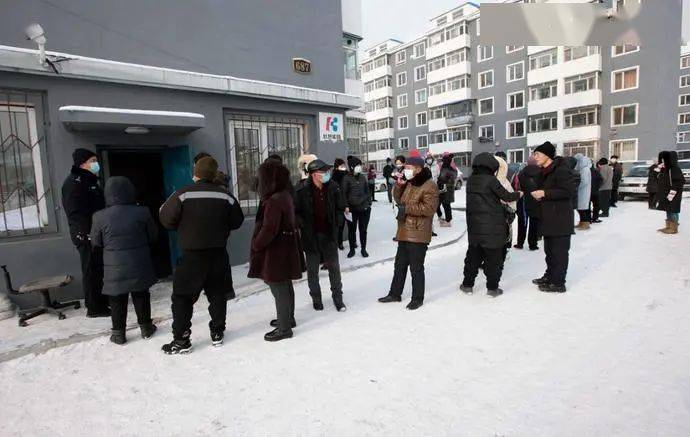 2021年1月15日,吉林通化,东昌区老站街道铁北小区