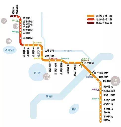 △ 杭州地铁2号线丨网络图