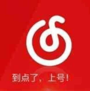 2020网络热图,2020网络最火网图图片 2020网络热词盘点 | 看看谁才是真正的冲浪少年?