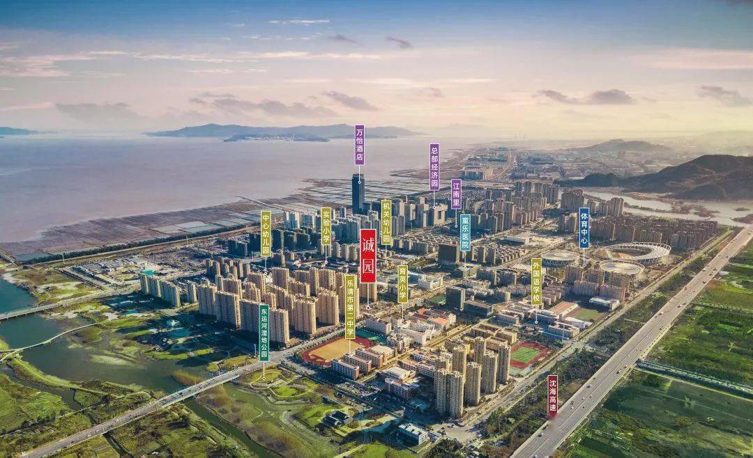 自乐清政府提出"一心两翼"空间发展规划格局后,乐清滨海新区成为政府