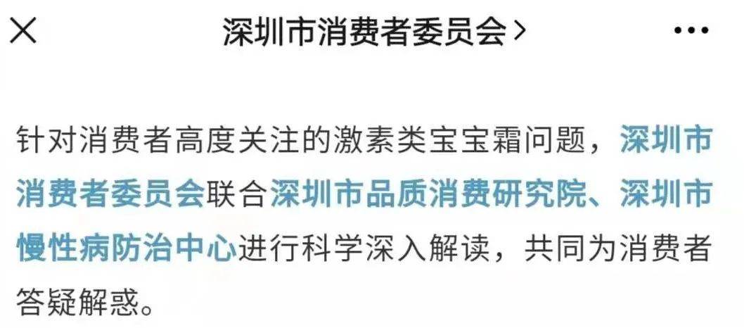 深圳出台3个30条_加强和改进高校青年教师思想政治工作16条意见出台_河南省出台的22条意见是什么