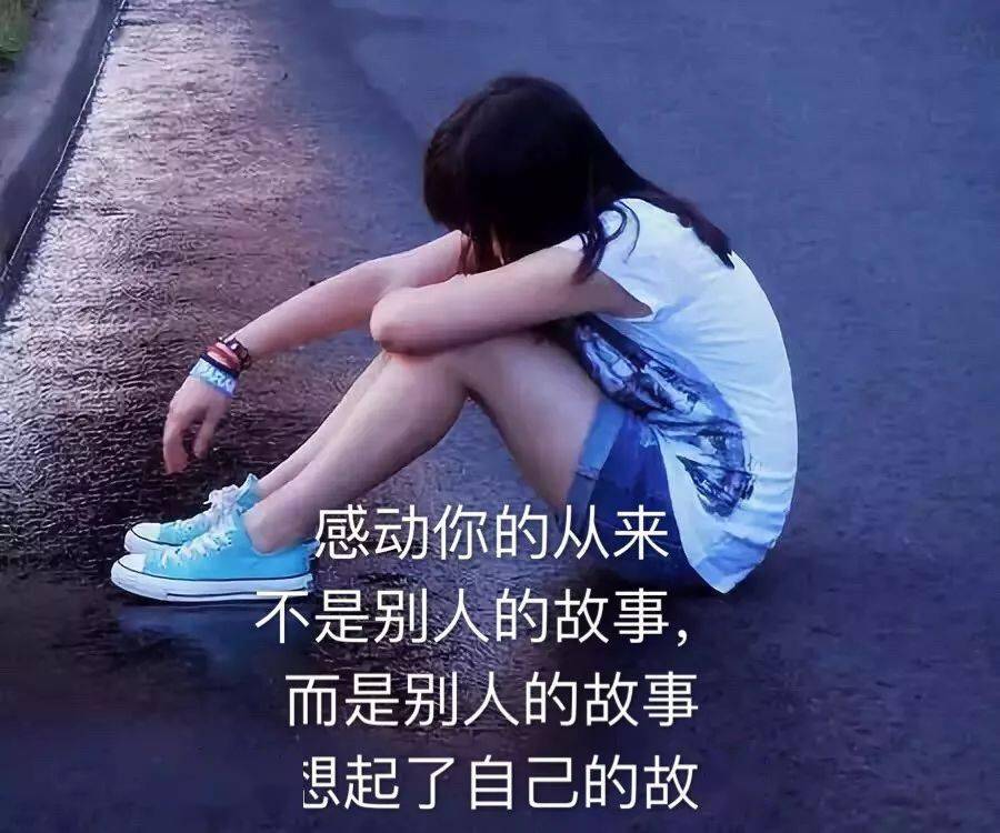 2021致自己的签名句子